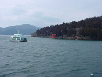 Хаконэ - озеро Аси
