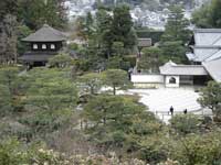 Киото: Серебряный павильон