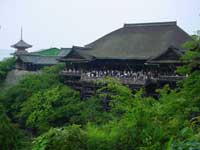 Киото: Храм чистой воды
